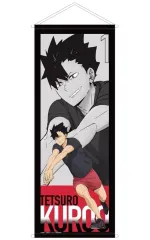 【中古】タペストリー(大型) 黒尾鉄朗 ～レシーブ～ BIGタペストリー 「ハイキュー!!」