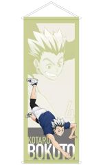 ハイキュー 和風タペストリー セッター ミドルブロッカー - メルカリ