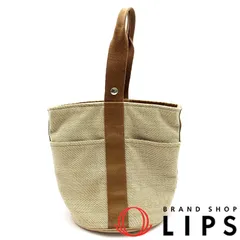 2025年最新】エルメス サクソの人気アイテム - メルカリ