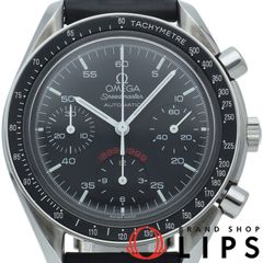 Item thumbnail for item 9c333545-ce02-4f41-bdb1-7043976b42b6