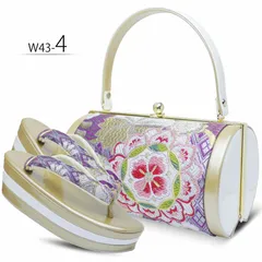 和装 草履バッグセット 振袖用 帯地 金×白×紫 S/M/L/LLサイズ 三枚芯 w43-4