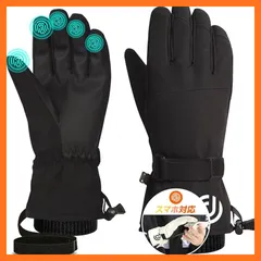 【新品】 [蝉路] スキーグローブ 防寒手袋 【極暖3層構造×全天候対応】 防寒グローブ 5本指 裏起毛 タッチパネル対応 撥水加工 防水 防風 保温 透湿 滑り止め 厚手 通気性 バイク 手袋 スノーボード スキー レディース メンズ 冬用グローブ スポ 1
