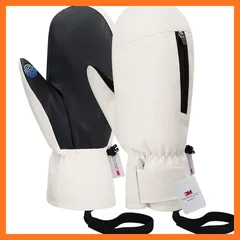 【新品】 防寒手袋 スキーグローブ 【極暖4層構造×内側5本指ミトン】 防寒グローブ 内側5本指 裏起毛 3Mシンサレート タッチパネル対応 撥水加工 ポケット付き 防水 防風 滑り止め 厚手 通気性 バイク 手袋 レディース メンズ 冬用 スポーツ 男女 1