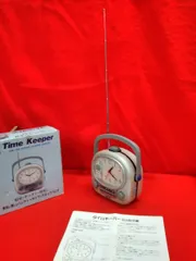 アナログ・置き時計 クォーツ 防滴・ラジオ付 長期間保管品 箱入 ※アラームが壊れています! 電池は別売りです。 P291