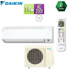 2025年最新】ダイキン エアコン 室外機のみの人気アイテム - メルカリ