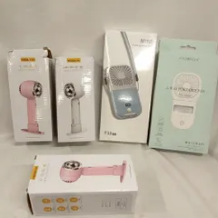 ハンディ ファン セット 扇風機 スポットファン ハンディファン 5台 P448