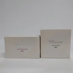 F2108 VERNAL ヴァーナル センシティブザイフ A 〈薬用石鹸〉110g・アンクソープ A〈薬用石鹸〉110g 計2点セット