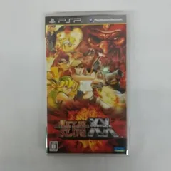【東店26-2720-2512】メタルスラッグXX