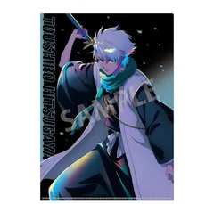 BLEACH 千年血戦篇 A4シングルクリアファイル 日番谷冬獅郎 カミアニTOUCH カミアニTOUCH グッズ ブリーチ クリアファイル