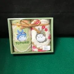 5473　TOTORO　となりのトトロ　ミニタオル【開封済み未使用】