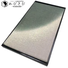 2025年最新】五月みどりの人気アイテム - メルカリ