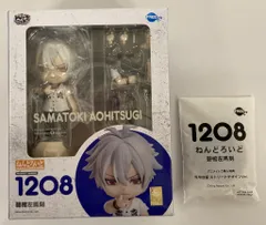 2025年最新】左馬刻 ねんどろいどの人気アイテム - メルカリ