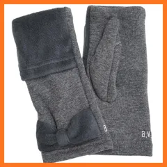 【新品】 [アーヴェヴェ] くるっと被せて アームカバー から ミトン に早変わり 2way ストレッチ 裏起毛 手袋 (2.リボン(グレー)) 1