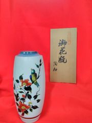 Item thumbnail for item f6d90fa6-9782-4575-9485-cd5bfe975b09