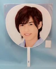 2025年最新】岡﨑彪太郎 うちわの人気アイテム - メルカリ