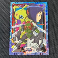デジモンアドベンチャー カードダス 159 太一 アグモン - メルカリ