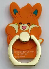 新品】ポケピース ネックストラップ POP UP 特典 非売品 ポケモン 