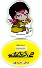 2025年最新】スーパーダンガンロンパ2左右田和一の人気アイテム - メルカリ