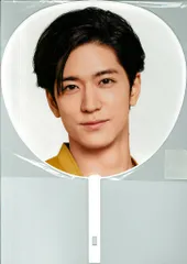 Hey!Say!JUMP 21年 Fab! -Live speaks.- 中島裕翔 ジャンボうちわ