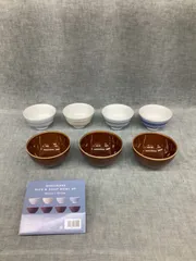 R MW25121510 ≪中古品≫美濃焼 ライス & スープボウル7点セットのサムネイル