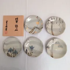 和食器　茶懐石　幸兵衛窯　灰釉　銘々皿　五客　共箱　N　9396 和食器 茶懐石 幸兵衛窯 灰釉 銘々皿 五客 共箱 N 9396