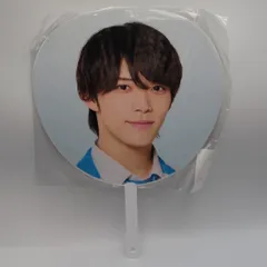 少年忍者 25年This is 忍者 黒田光輝 うちわ