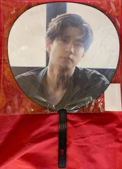 Hey!Say!JUMP 22年FILMUSIC! 中島裕翔 うちわ