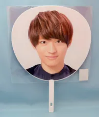 Aぇ! group 20年 関ジュ夢の関西アイランド2020in京セラ大阪遊びにおいでや!満足100% 福本大晴 うちわ