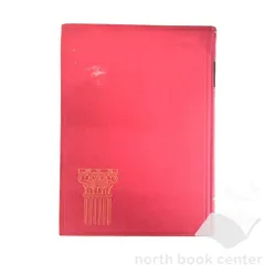 2025年最新】聖書注解の人気アイテム - メルカリ