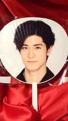 Hey!Say!JUMP 19年 LIVE TOUR in Taipei 中島裕翔 うちわ