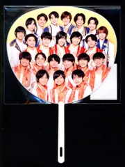 少年忍者 20年SummerParadise俺担ヨシヨシ自担推し推し緊急特別魂 集合 ミニうちわ