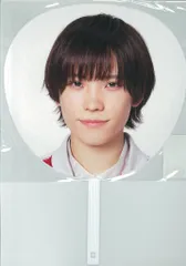 少年忍者 24年The Shining Star 青木滉平 うちわ