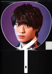 Aぇ!group 20年 DREAM PAVILION 福本大晴 うちわ