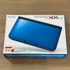 12-017【空箱】ニンテンドー3DS LL ブルー×ブラック