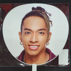 Aぇ!group 24年~世界で1番AぇLIVE~ 草間リチャード敬太 うちわ