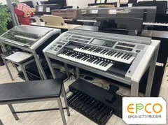 2026年最新】ヤマハ els－01の人気アイテム - メルカリ