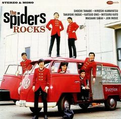 スパイダースCD『Let