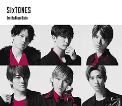 Imitation Rain / D.D. (SixTONES仕様) (初回盤) (CD+DVD-A)(特典なし)