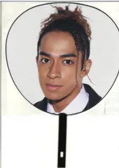 Aぇ!group 23年Aッ!!!!!!と驚き全国ツアー 草間リチャード敬太 うちわ