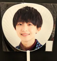 AmBitious 22年フレッシュ 永岡蓮王 うちわ