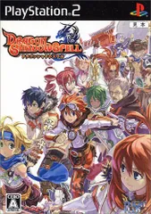 2026年最新】PS2 ドラゴンシャドウスペルの人気アイテム - メルカリ