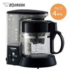 BRAUN Aromaster 4カップコーヒーメーカー KF 12 - メルカリ