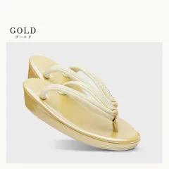 和装 草履 単品 フォーマル ゴールド 市松 S/M/L/LL/3Lサイズ nselect