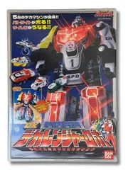 欠品あり DXデカレンジャーロボ バンダイ