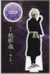 中古】雑貨 TETSUYA(EXILE THE SECOND) クリアチャーム LIVE衣装 笑顔