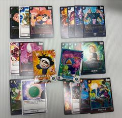 ドラゴンボールカード 計21枚 まとめ売り - メルカリ