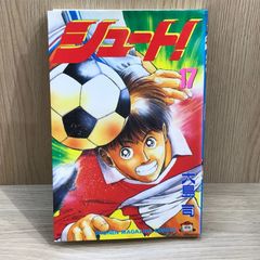 値段交渉ok ルパン8世 1巻 100てんらんどコミック 値段交渉ok ルパン8世 1巻 100てんらんどコミック - メルカリ