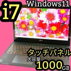 タッチパネル♪特大容量1.5TB！ 高性能Corei7 Blu-ray 最新Windows11