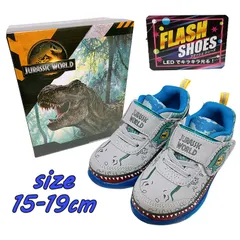 ジュラシックワールド 光るスニーカー グレー マジックテープ 軽量 フラッシュシューズ 恐竜 運動靴 キッズシューズ (20157)