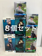未開封 呪術廻戦 乙骨憂太 狗巻棘 伏黒恵 五条悟 フィギュア まとめ 4種 8個セット LFQ461 f101